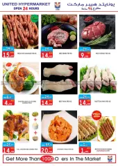 Page 9 in Weekend offers at United Hypermarket UAE