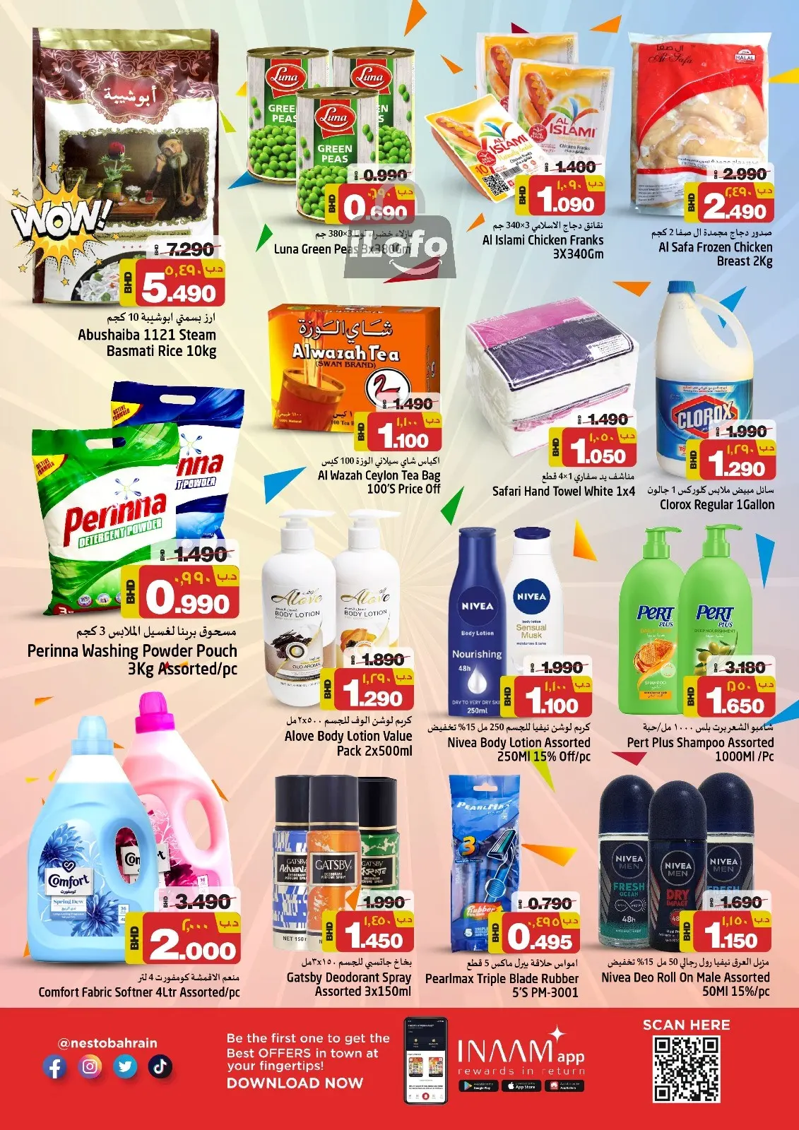 Page 4 in Bulk more Save More at Nesto Bahrain