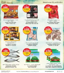 Page 8 in Eid offers at Grand Hyper Kuwait