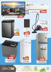 Page 33 in Weekend Bargain Bonanza Deals at Kenz Hyper UAE