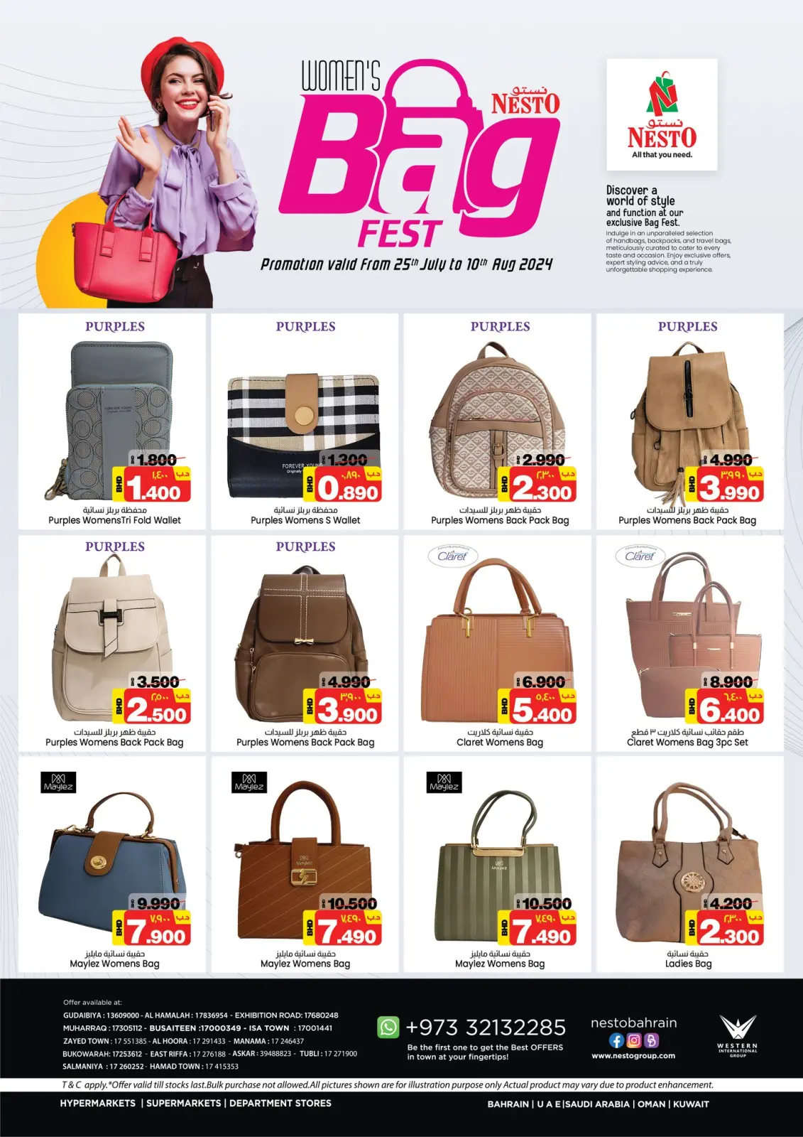Page 1 in Women Bag Fest Deals at Nesto Bahrain