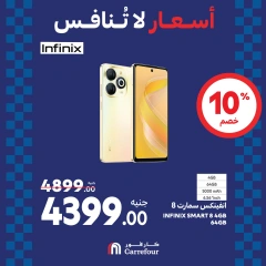 Page 11 dans Offres week-end chez Carrefour Egypte