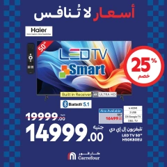Page 8 dans Offres week-end chez Carrefour Egypte