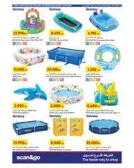 Page 39 in Anniversary offers at Carrefour Kuwait