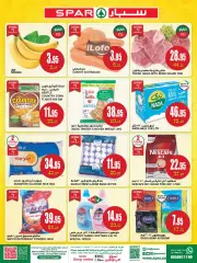 Page 2 dans Offres mensuelles chez SPAR Arabie Saoudite