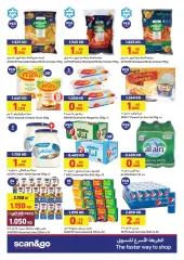 Page 4 dans Des prix incroyables et des offres spéciales chez Carrefour Koweït