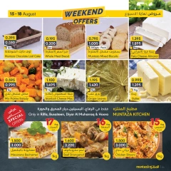 Page 4 in Weekend Deals at al muntazah supermarket Bahrain