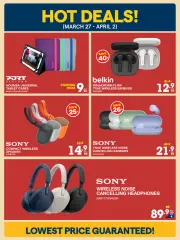 Page 4 in Eid offers at Xcite Kuwait