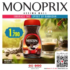 Page 1 in Weekly offer at Monoprix Kuwait