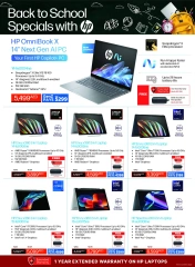 Page 10 in Back to school offers at Max Mart UAE