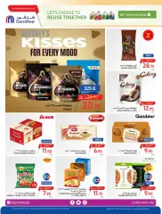 Page 32 in Ramadan offers at Carrefour Saudi Arabia
