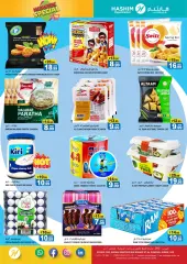 Page 5 in Midweek offers at Hashim UAE