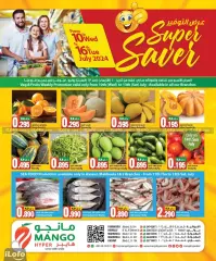 Página 8 en Ofertas de ahorro en Hipermercado Mango Kuwait