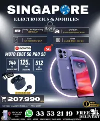 Page 33 in Hot Deals at Singapore Electronics Bahrain