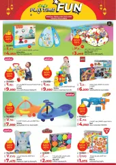 Page 3 in Playtime Fun Deals at lulu Kuwait
