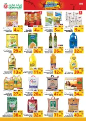 Page 6 in Smashing prices at Grand Mart Saudi Arabia