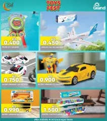 Page 2 in Toys Festival Offers at Grand Hyper Kuwait
