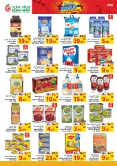 Page 5 in Smashing prices at Grand Mart Saudi Arabia