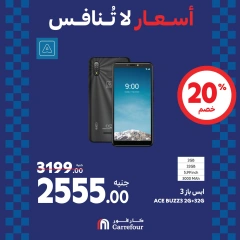 Page 13 dans Offres week-end chez Carrefour Egypte