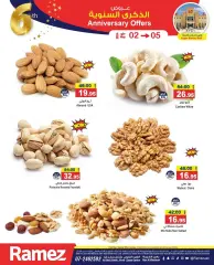 Page 5 in Anniversary offers at Ramez Markets UAE