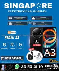 Page 39 in Hot Deals at Singapore Electronics Bahrain