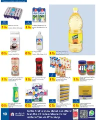 Page 10 in Carrefour Savers at Carrefour Bahrain