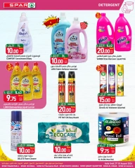 Page 30 dans Offres de rentrée chez SPAR Qatar