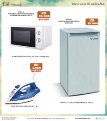 Page 59 in Eid offers at Grand Hyper Kuwait