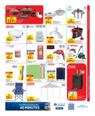 Page 11 in Weekly Deals at Carrefour Qatar