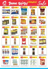 Page 6 in June sale at Fintas co-op Kuwait
