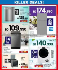 Page 18 in Discount Bonanza at Sharaf DG Bahrain