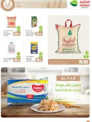 Página 28 en Ofertas Eid Al Adha en Mercados Othaim Arabia Saudita