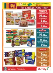 Page 13 in Food Festival Offers at Al Maya UAE