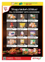 Page 4 in Food Festival Offers at Al Maya UAE