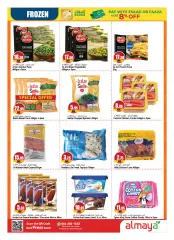 Page 5 in Food Festival Offers at Al Maya UAE