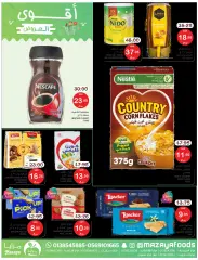 Page 3 in Best Offers at Mazaya Foods Saudi Arabia