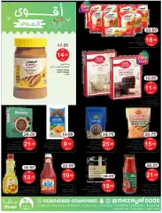 Page 5 dans Meilleures offres chez Aliments Mazaya Arabie Saoudite