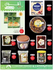 Page 6 dans Meilleures offres chez Aliments Mazaya Arabie Saoudite