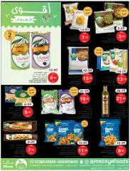 Page 7 dans Meilleures offres chez Aliments Mazaya Arabie Saoudite
