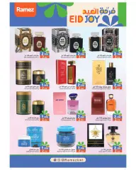 Page 36 in Eid offers at Ramez Markets Kuwait