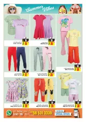 Page 18 in Summer Deals at Ansar Mall & Gallery UAE