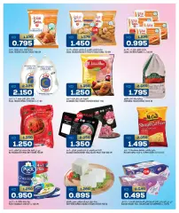 Page 3 in Eid Mubarak offers at Oncost Kuwait