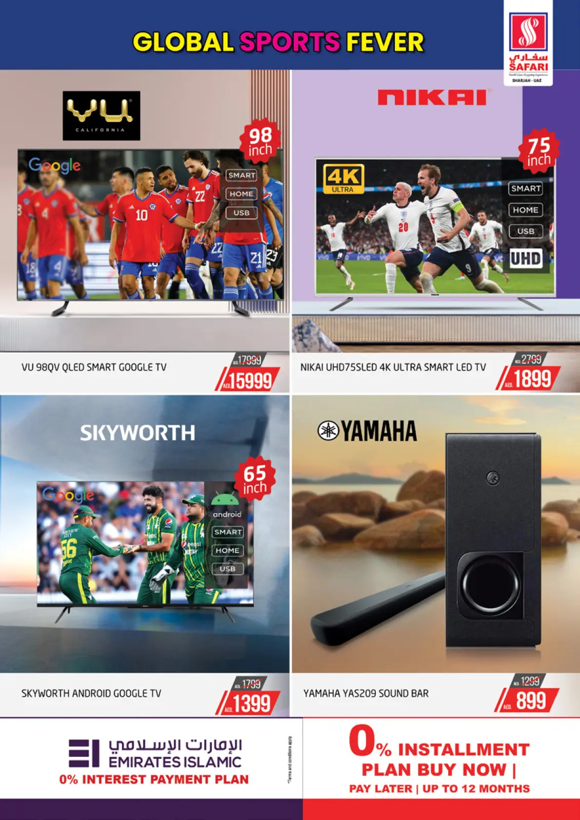 Página 4 en Ofertas de Global Sports Fever en Hipermercado Safari Emiratos Árabes Unidos