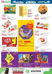 Página 5 en Ofertas de comestibles en lulu Kuwait