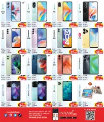 Page 16 in Price smash offers at Nesto Bahrain