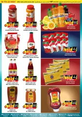 Página 5 en ofertas de verano en Prime Mercados Bahréin