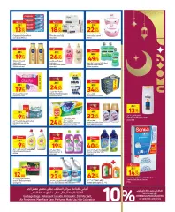 Page 5 dans Offres Ramadan chez Carrefour Qatar