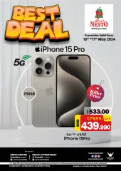 Página 1 en Mejores ofertas en Nesto Bahréin