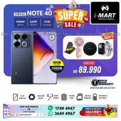 Page 53 in Super Sale at i Mart Bahrain