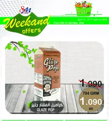 Page 8 in Weekend Deals at Al Sater Bahrain